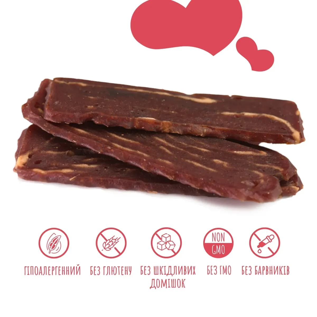 Лакомство для собак от 3-х месяцев Mavsy Refined jerky GRILLED MARBLED BEEF STEAK WITH ROSEMARY стейк из мраморной говядины на гриле с розмарином, 100 г